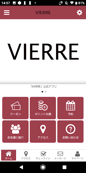 VIERRE