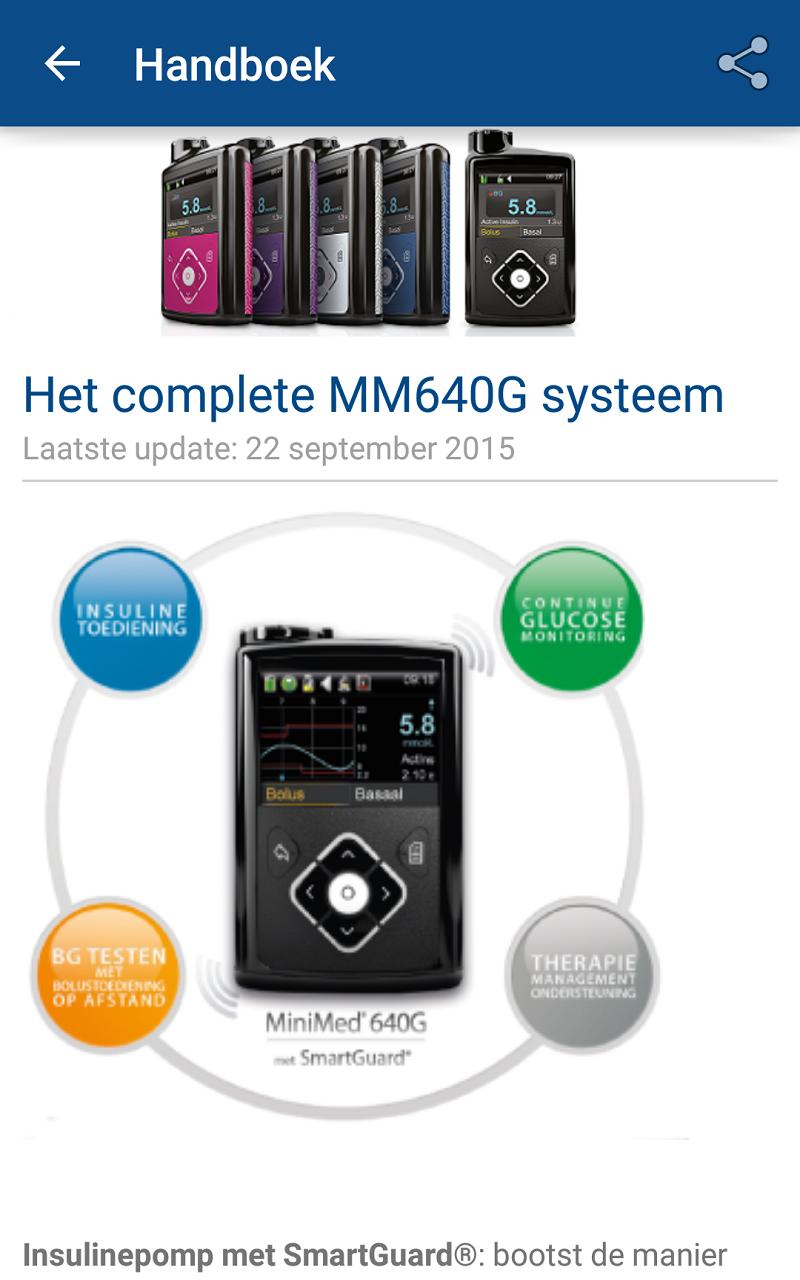Medtronic Pomp App