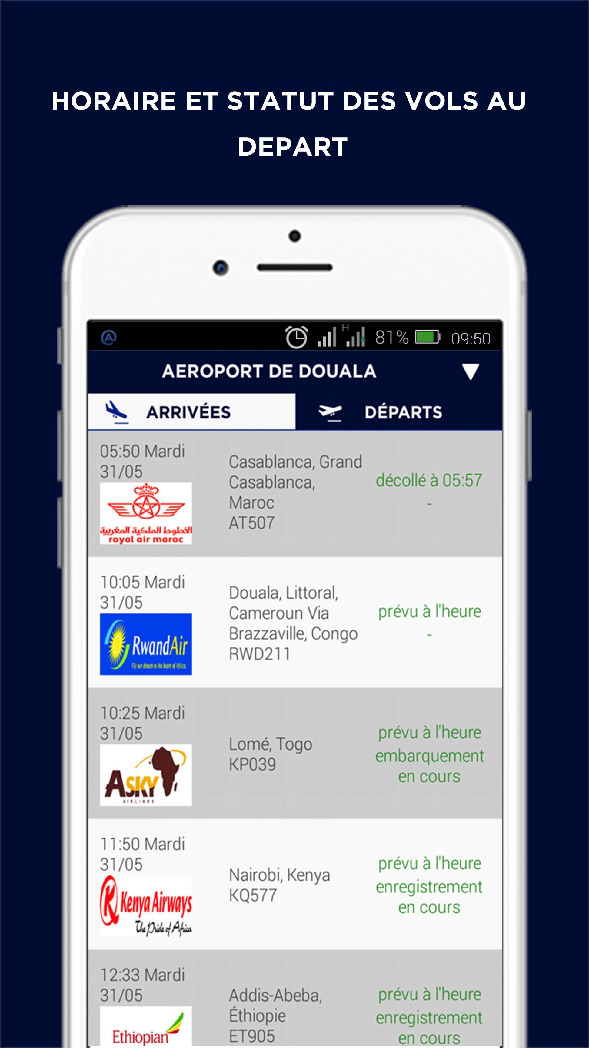 MyAirport CAMEROUN