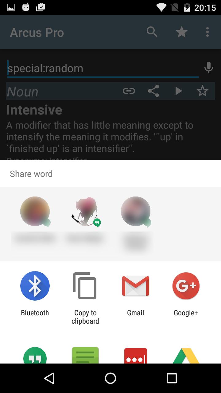 Arcus Dictionary
