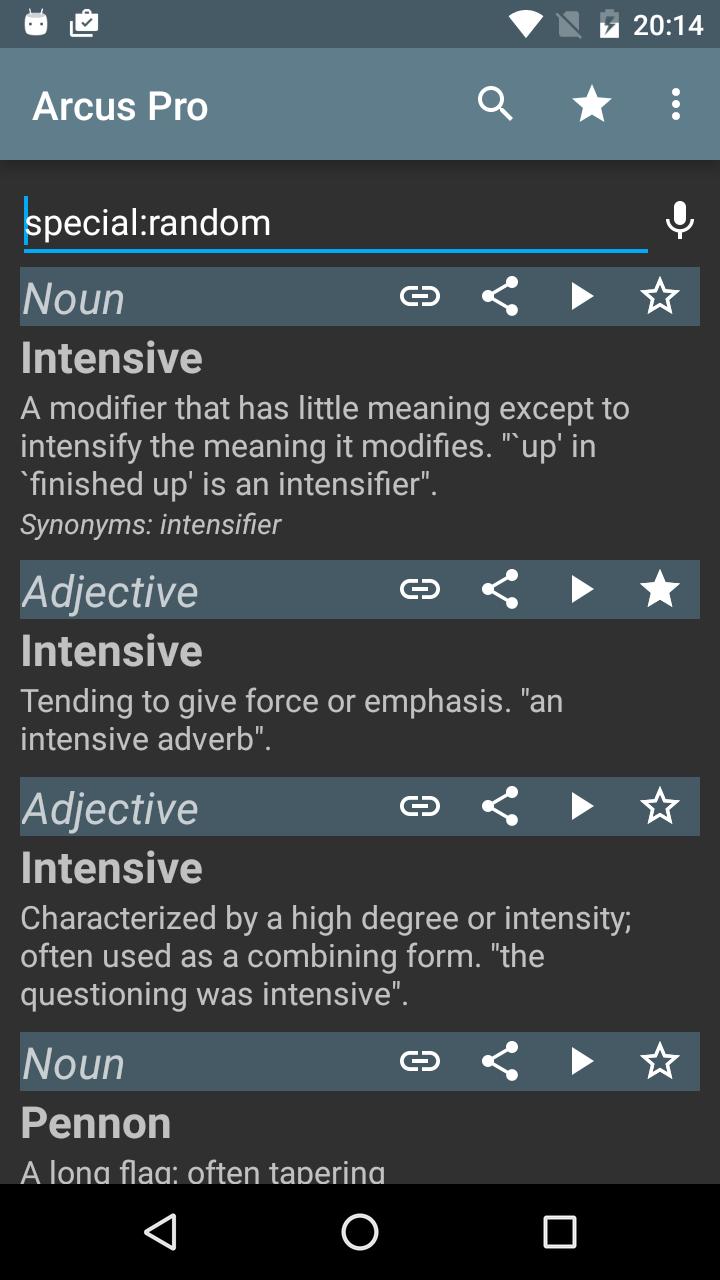Arcus Dictionary