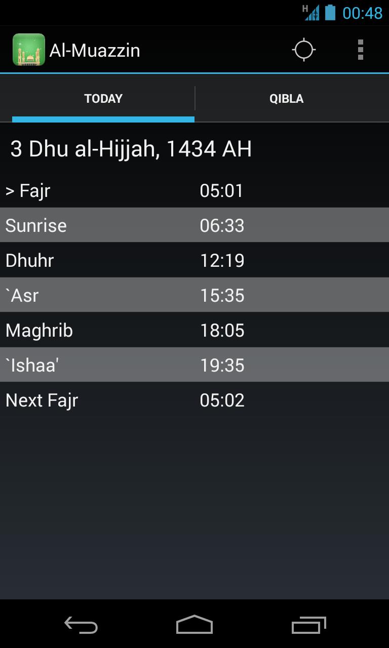 Al-Muazzin
