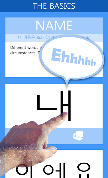 Read Korean
