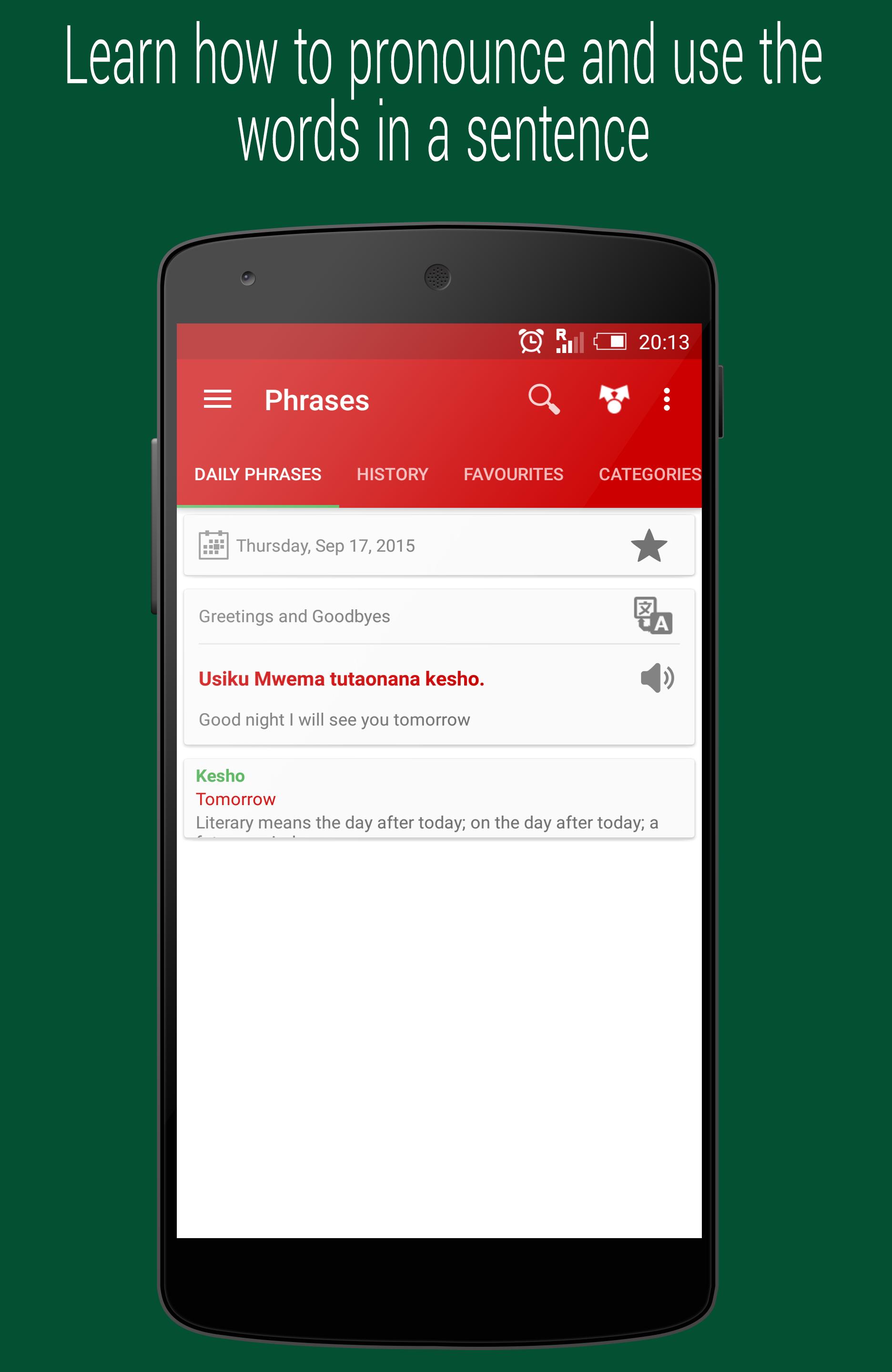 Daily Swahili