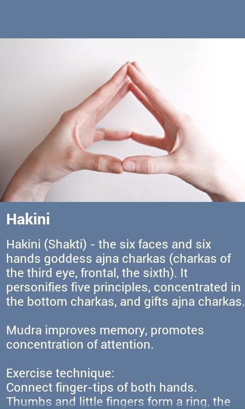 Mudras Lite