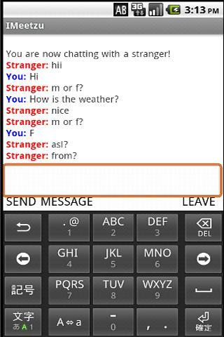 iMeetzu