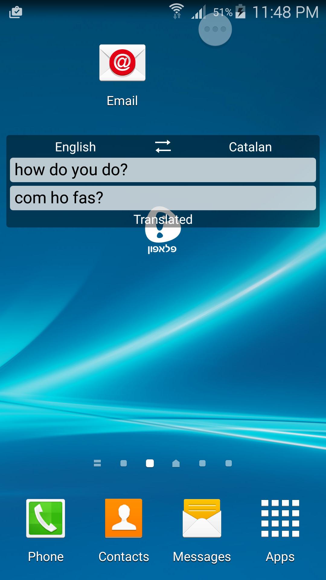 Widget Translate