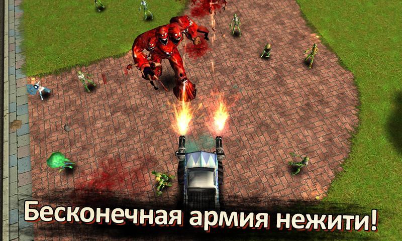 GEARS & GUTS (RU)